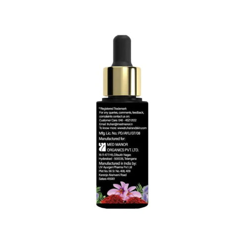 Retinol & Saffron Night Serum| Reduces Wrinkles & Increases Collagen -15ml | CRED |